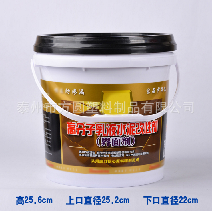 10L�߷�����Һˮ����Ԅ�Ͱ����ɫ�A�ΰ��bͰ