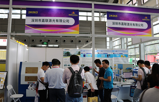 激光焊接機內置激光器的日常維護