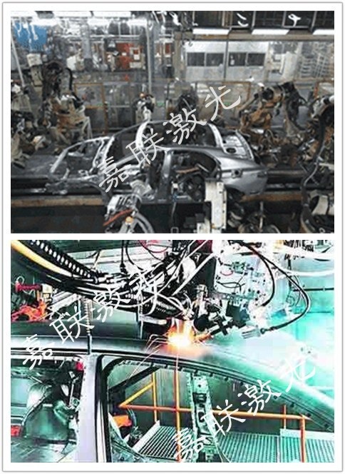 汽車(chē)激光拼板焊接